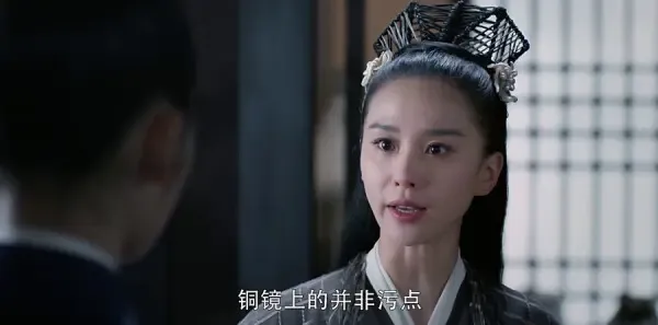 醉玲珑第23集剧照