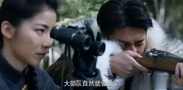爱国者第31集剧照