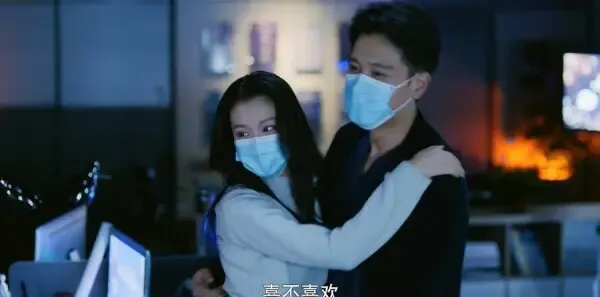 听说你喜欢我第31集剧照