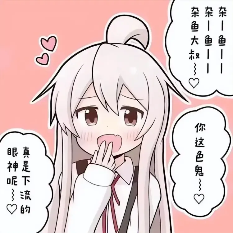 文章配图-4