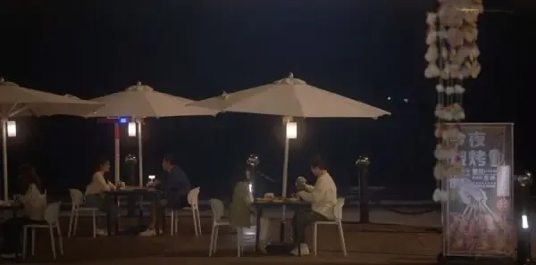 二十不惑2第32集剧照