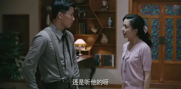 爱国者第3集剧照