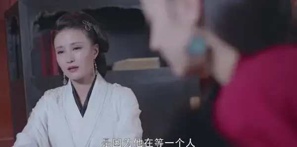 烈火如歌第15集剧照