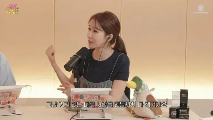 :他甚至还会主动照顾其他人的心理状态