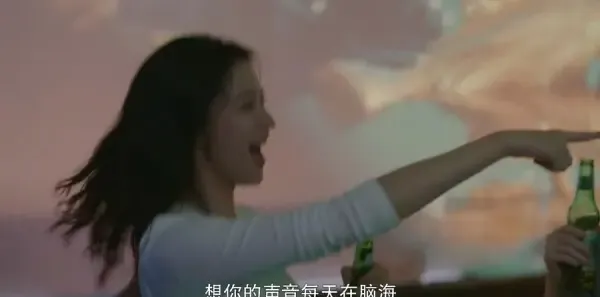 听说你喜欢我第21集剧照