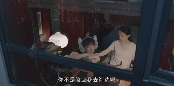 小敏家第42集剧照