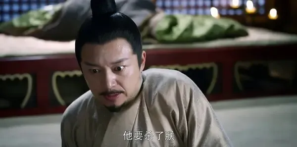 醉玲珑第2集剧照