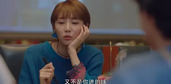 谢谢你温暖我第5集剧照