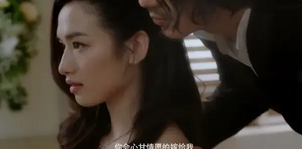 结爱·千岁大人的初恋第16集剧照