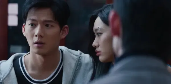 危险关系第2集剧照
