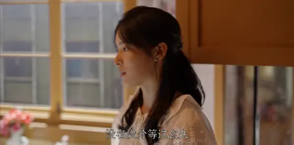 乔家的儿女第19集剧照