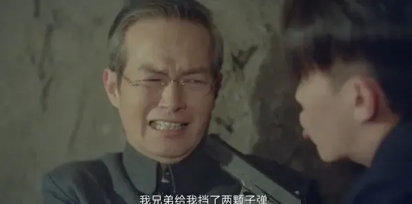宿命之敌第16集剧照