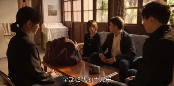 乔家的儿女第28集剧照