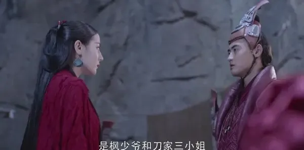 烈火如歌第12集剧照