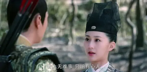 醉玲珑第12集剧照