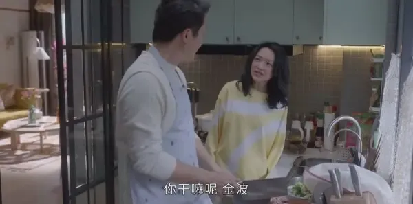小敏家第26集剧照