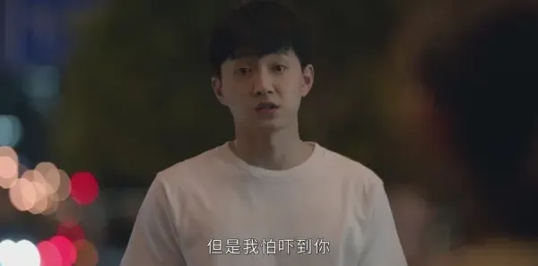 小敏家第43集剧照