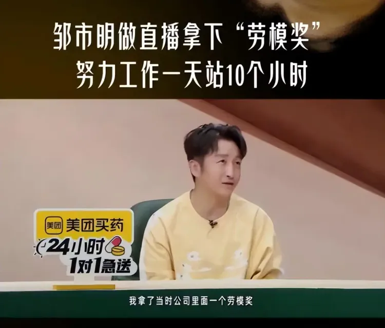 文章配图-2