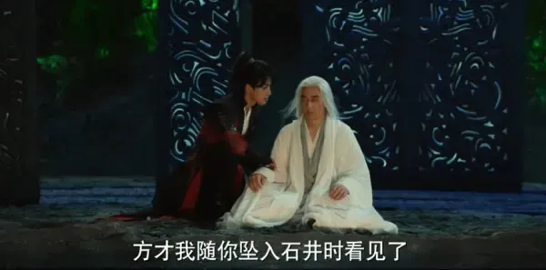 斗破苍穹之少年归来第6集剧照