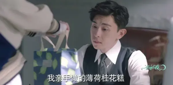 一千零一夜第15集剧照