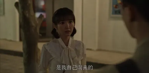 乔家的儿女第7集剧照