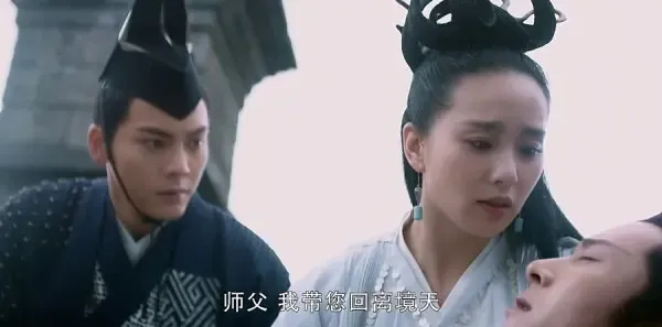 醉玲珑第2集剧照