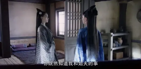 醉玲珑第34集剧照