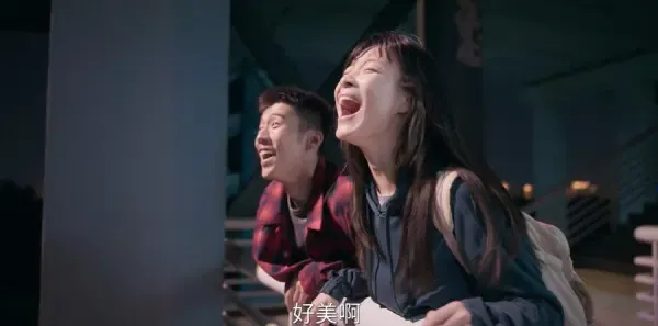 隐身的名字第23集剧照