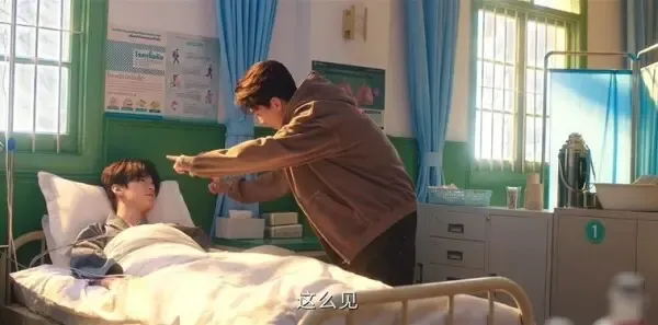 双轨第24集剧照