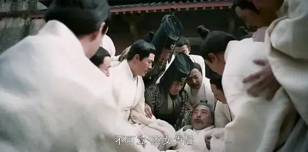 醉玲珑第5集剧照