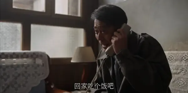 乔家的儿女第23集剧照