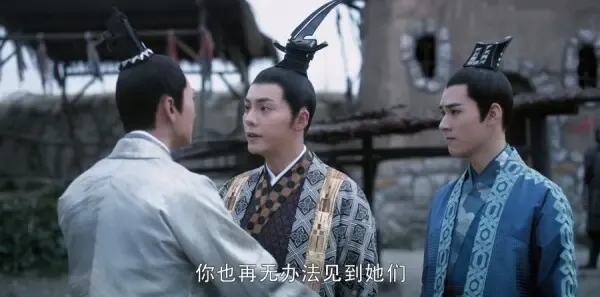 醉玲珑第33集剧照