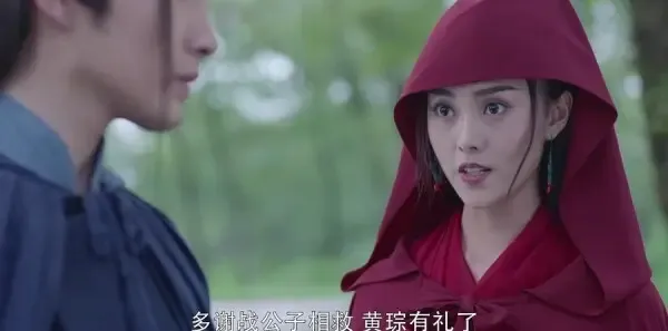 烈火如歌第28集剧照