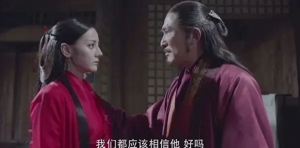 烈火如歌第18集剧照