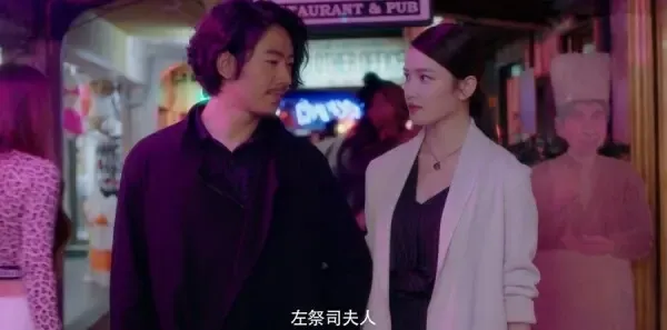 结爱·千岁大人的初恋第12集剧照