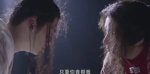 烈火如歌第31集剧照