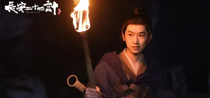 《长安二十四计》苏长林喜欢沈小青吗