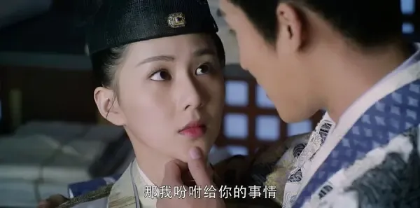 醉玲珑第17集剧照