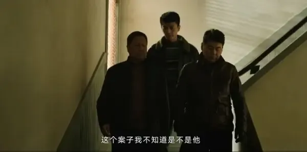 尘封十三载第12集剧照