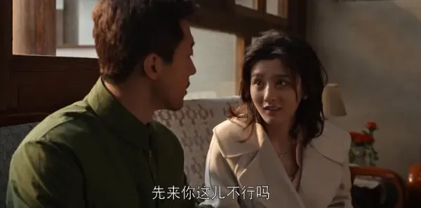 乔家的儿女第21集剧照