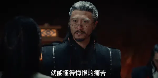 斗破苍穹之少年归来第15集剧照