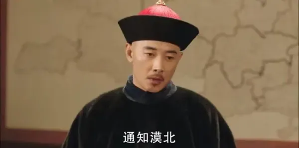 天下长河第33集剧照
