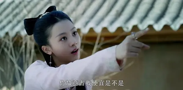 醉玲珑第22集剧照