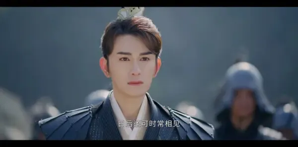 武林有侠气第22集剧照