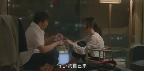 小敏家第6集剧照