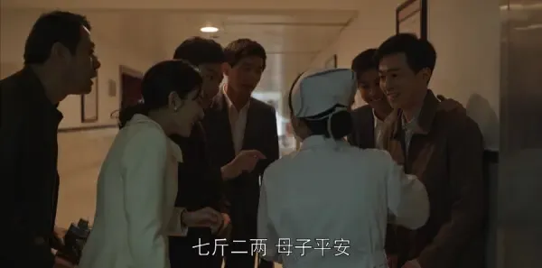 乔家的儿女第23集剧照
