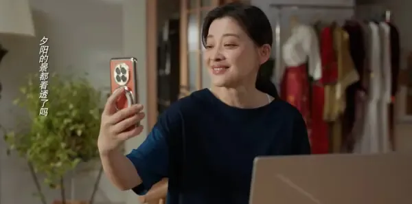 我的后半生第26集剧照