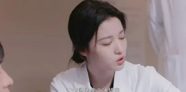 听说你喜欢我第28集剧照