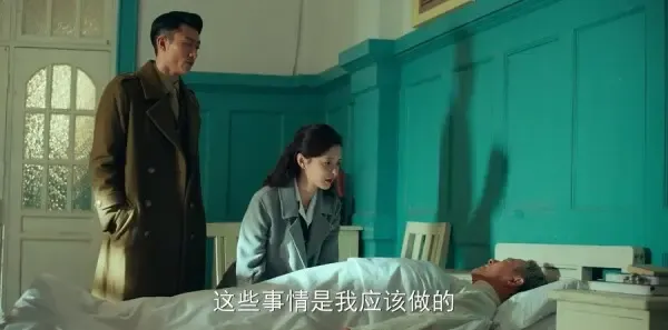 局中人第15集剧照