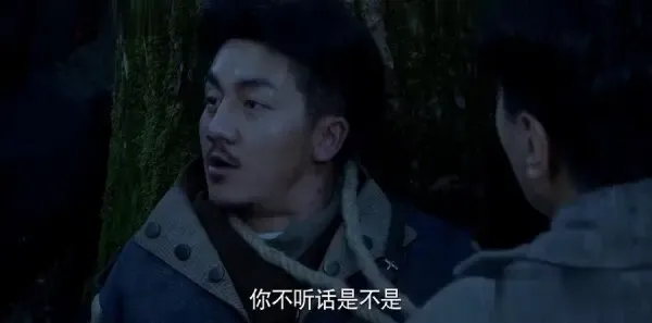 爱国者第27集剧照